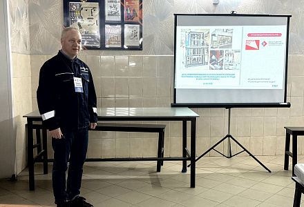 Тверское предприятие «Окна Профиль» подвело итоги очного участия в проекте по повышению производительности